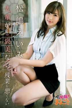 温碧霞电视剧火玫瑰